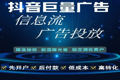 某行业SEM外包公司的成功实践与经验分享